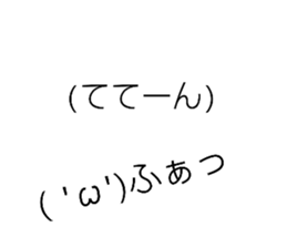 371192812