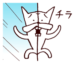 3712112