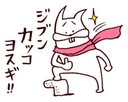 3712121