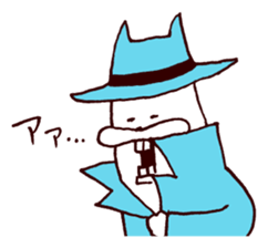 3712131