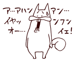 3712133