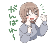 371233396