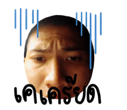 371248379