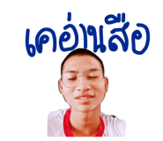 371248388