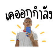 371248392