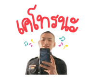 371248395