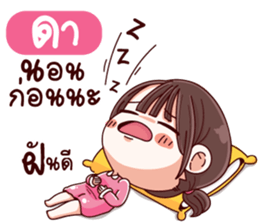 37125972