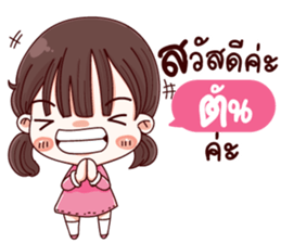 37126414