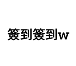 371266828