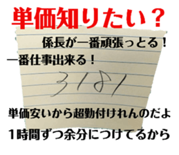 371275345