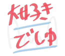 371277741