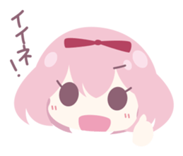 3712917