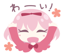 3712919