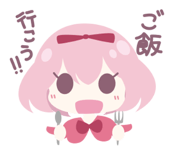 3712930