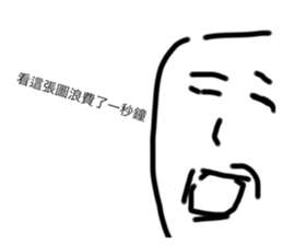 371295781
