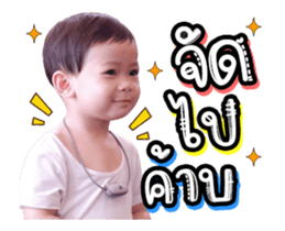 371311431
