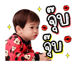 371311432