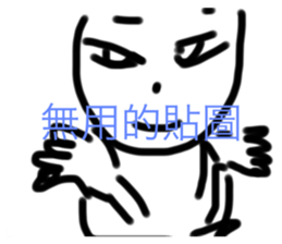 371323924