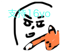 371323931