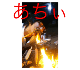 371328300