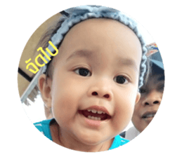 371336549