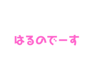 371338222