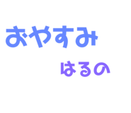 371338225