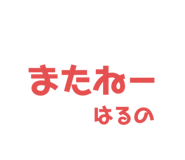 371338226