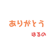 371338228