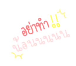 371342820