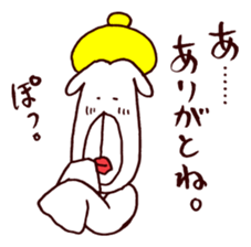 3713635