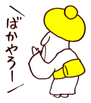 3713648