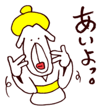 3713660
