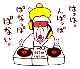 3713661