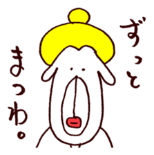 3713666