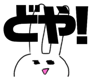 371381846