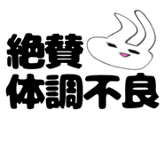 371381856