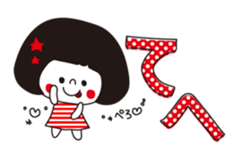 3713883