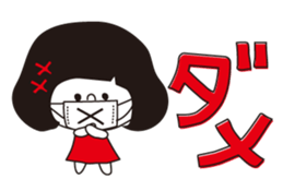 3713885
