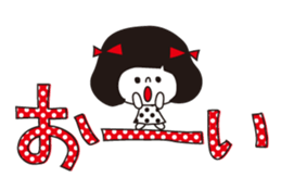 3713896