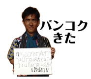 371422298