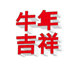 371436578