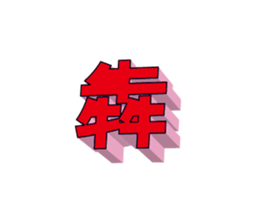 371438659