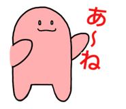 371467799
