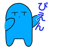 371467800