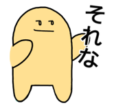 371467801