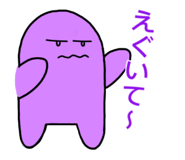 371467804