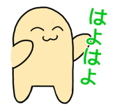 371467811