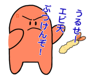 371467813