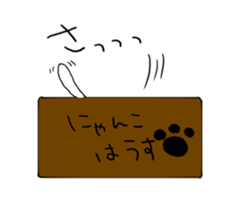 3715018